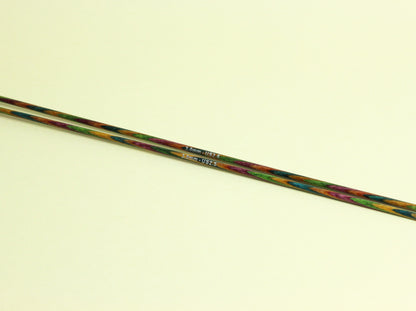 KnitPro Symfonie Straight Needles (25cm)